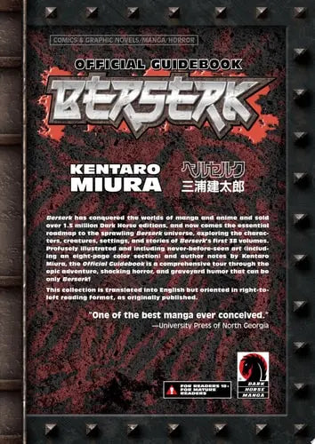 Berserk Official Guidebook Dark Horse Manga