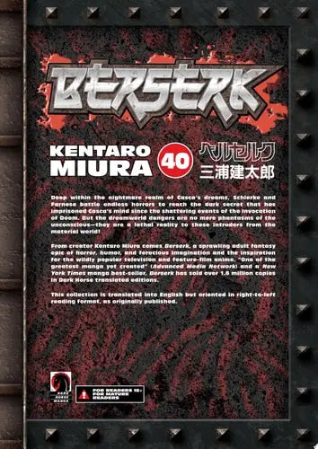 Berserk Volume 40 Dark Horse Manga