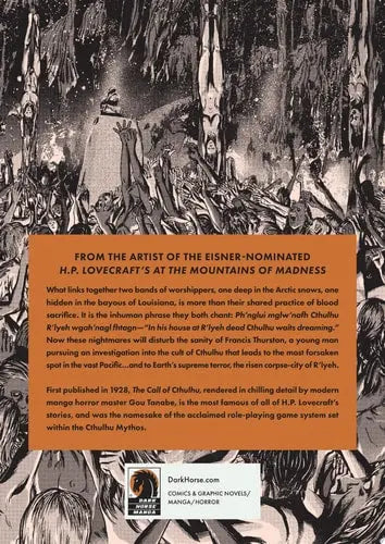 H.P. Lovecraft's The Call of Cthulhu (Manga) Dark Horse Manga