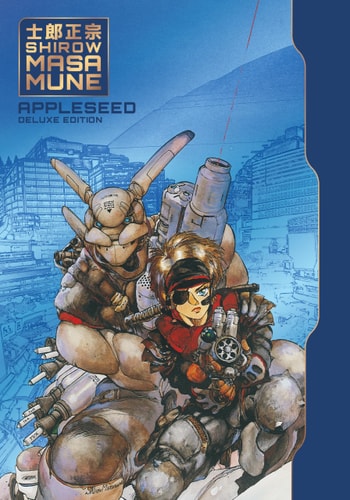 Appleseed Deluxe Edition (Pre-Order)