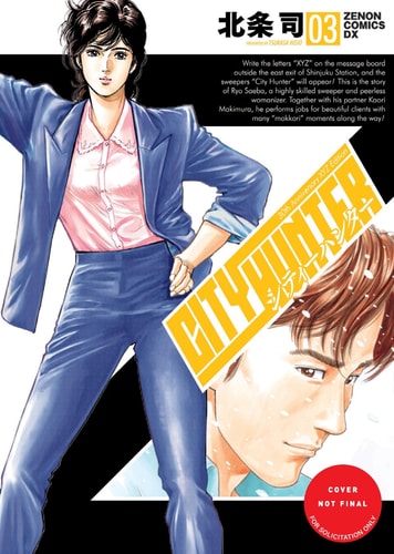 City Hunter Omnibus Volume 3 (Pre-Order)