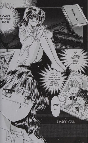 Fushigi Yûgi (VIZBIG Edition), Vol. 1