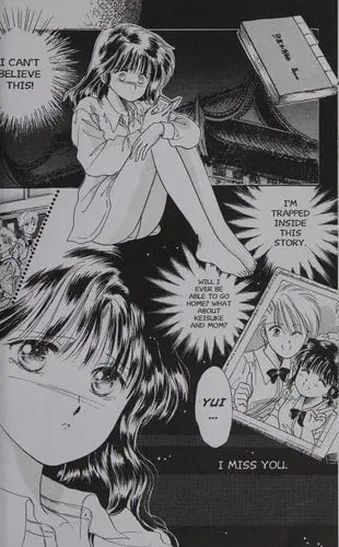 Fushigi Yûgi (VIZBIG Edition), Vol. 01 VIZ Media LLC