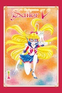 Codename: Sailor V 1 (Naoko Takeuchi Collection)