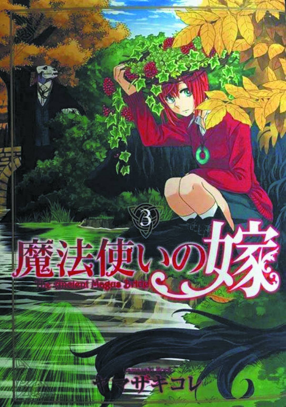 The Ancient Magus' Bride, Vol. 3