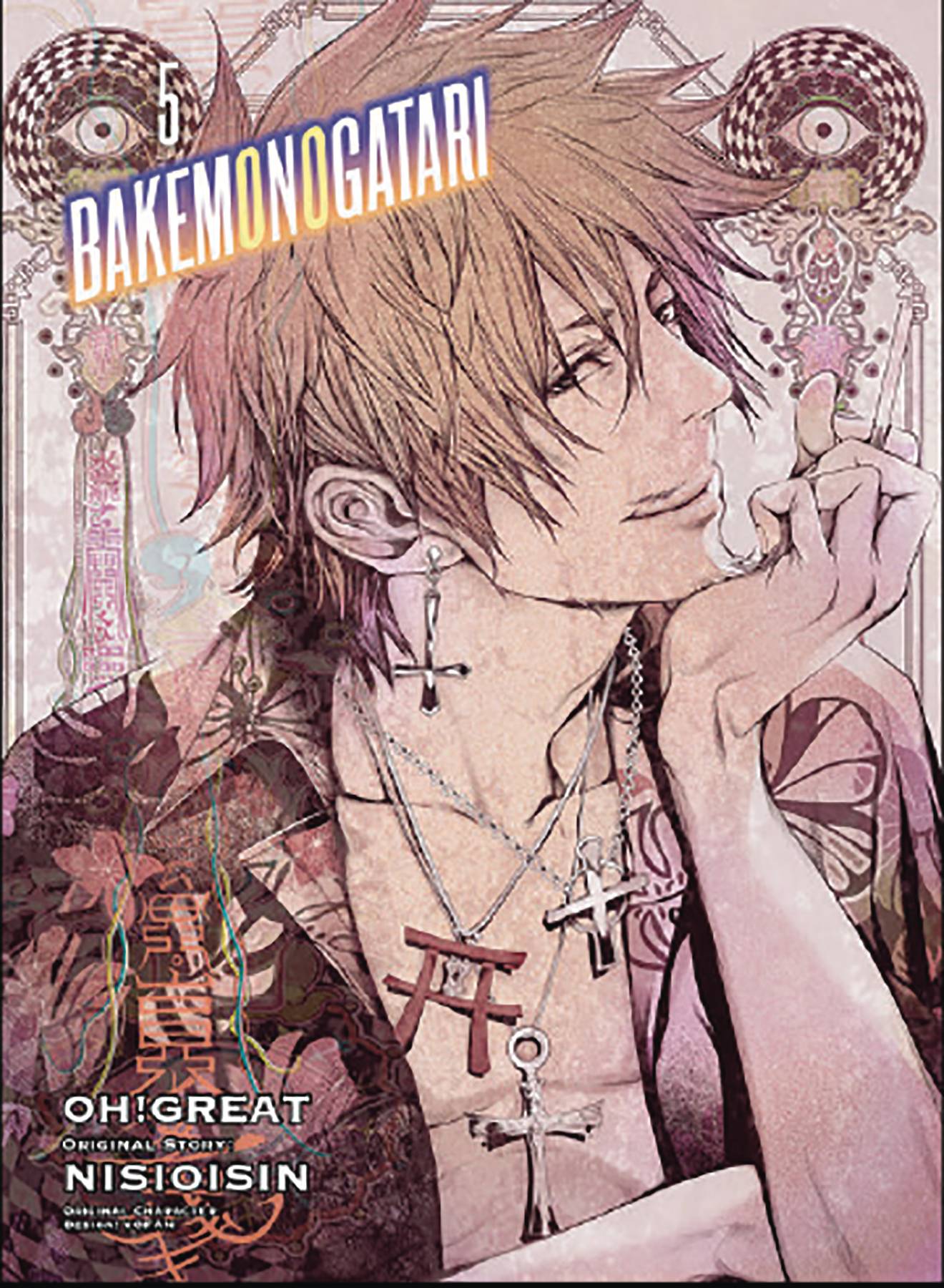 Bakemonogatari, Vol. 05