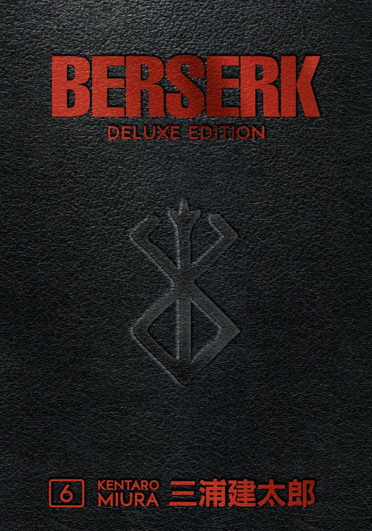 Berserk: Deluxe Edition, Vol. 06 Dark Horse Manga