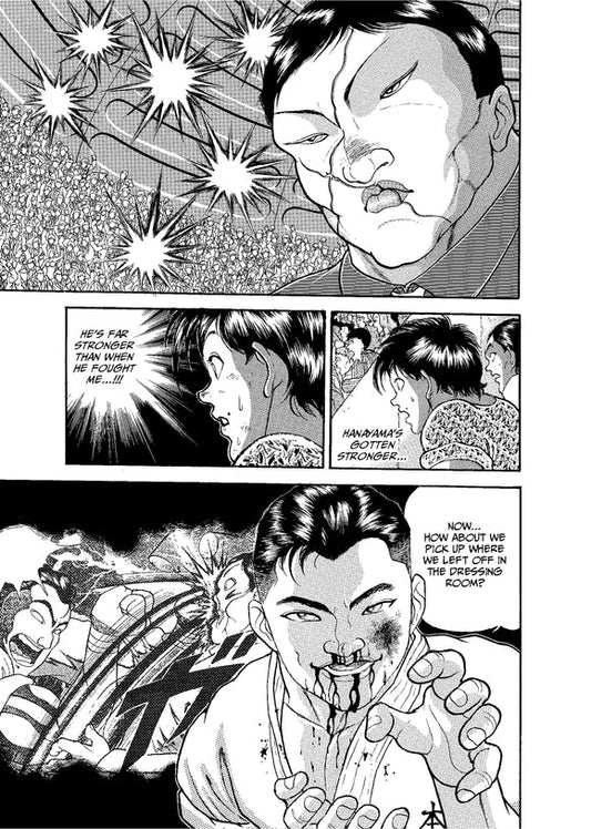 Baki The Grappler (Perfect Edition) Vol. 16 Kodama Tales