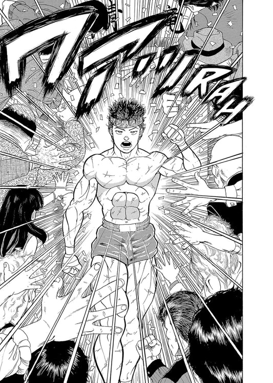 Baki The Grappler (Perfect Edition) Vol. 02 Kodama Tales