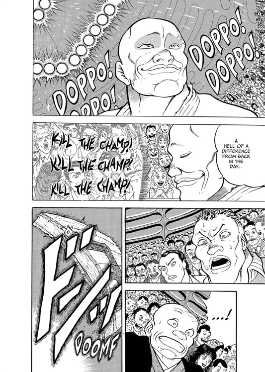 Baki The Grappler (Perfect Edition) Vol. 04 Kodama Tales