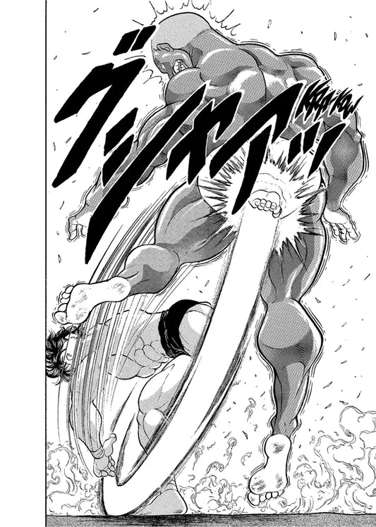 Baki the Grappler (Perfect Edition) Vol. 15 Kodama Tales
