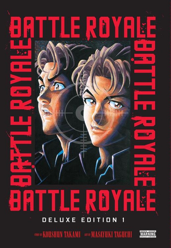 Battle Royale Deluxe Edition, Vol. 1 (Pre-Order)