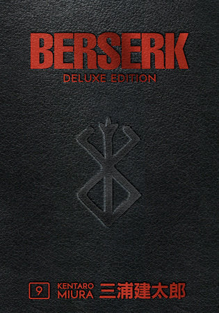 Berserk: Deluxe Edition, Vol. 9