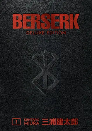 Berserk: Deluxe Edition, Vol. 01 Dark Horse Manga