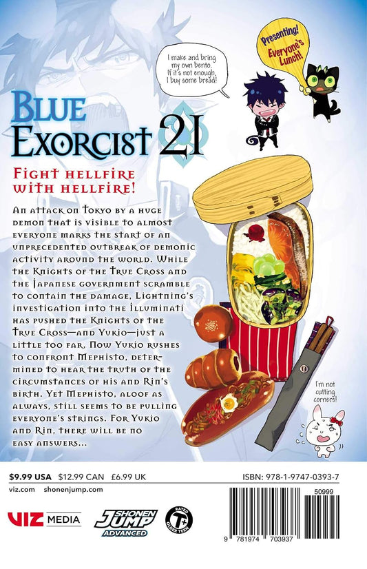 Blue Exorcist, Vol. 21 VIZ Media LLC