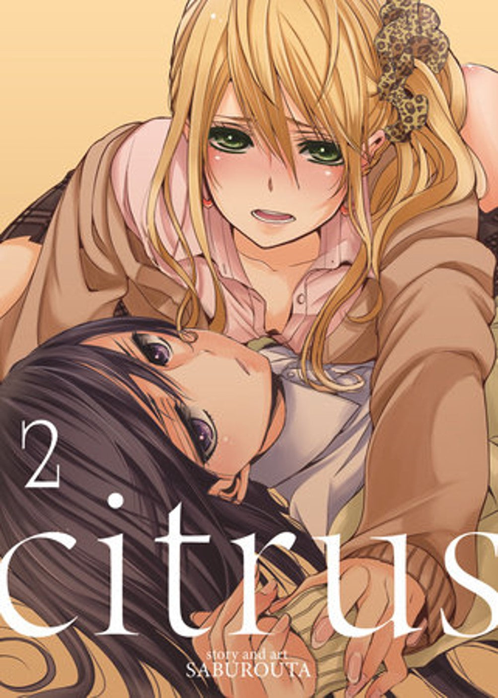 Citrus, Complete Series Manga Set
