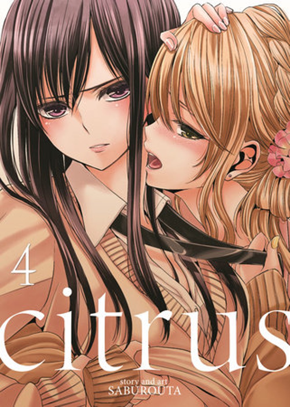 Citrus, Complete Series Manga Set