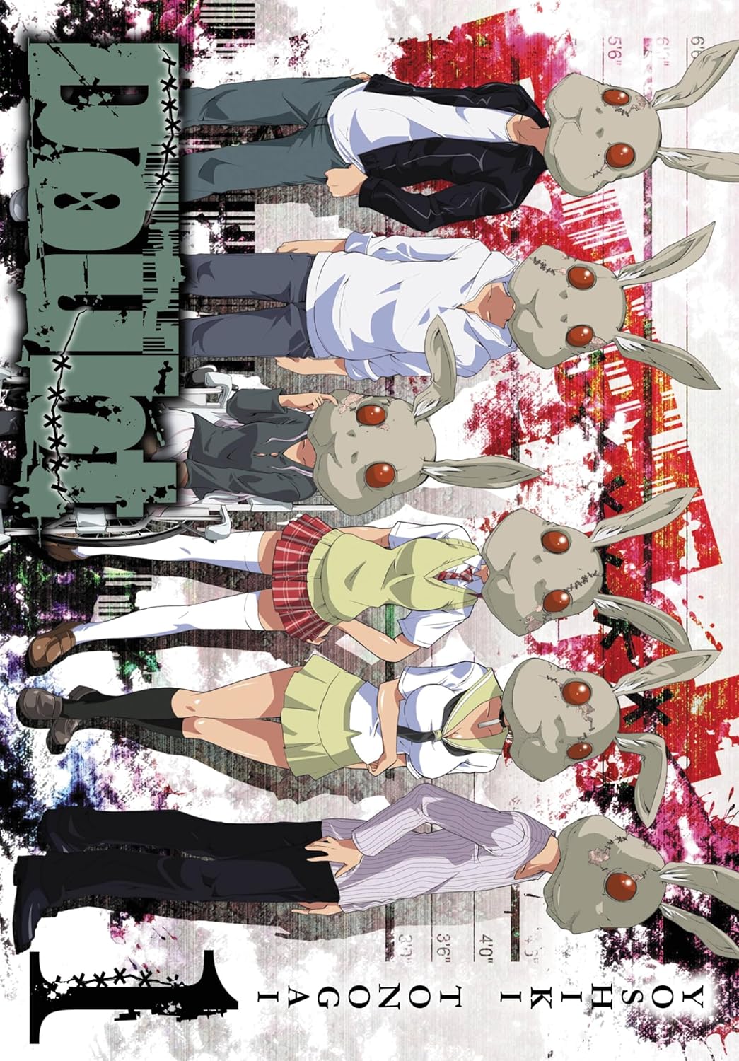 Doubt Omnibus, Vol. 1