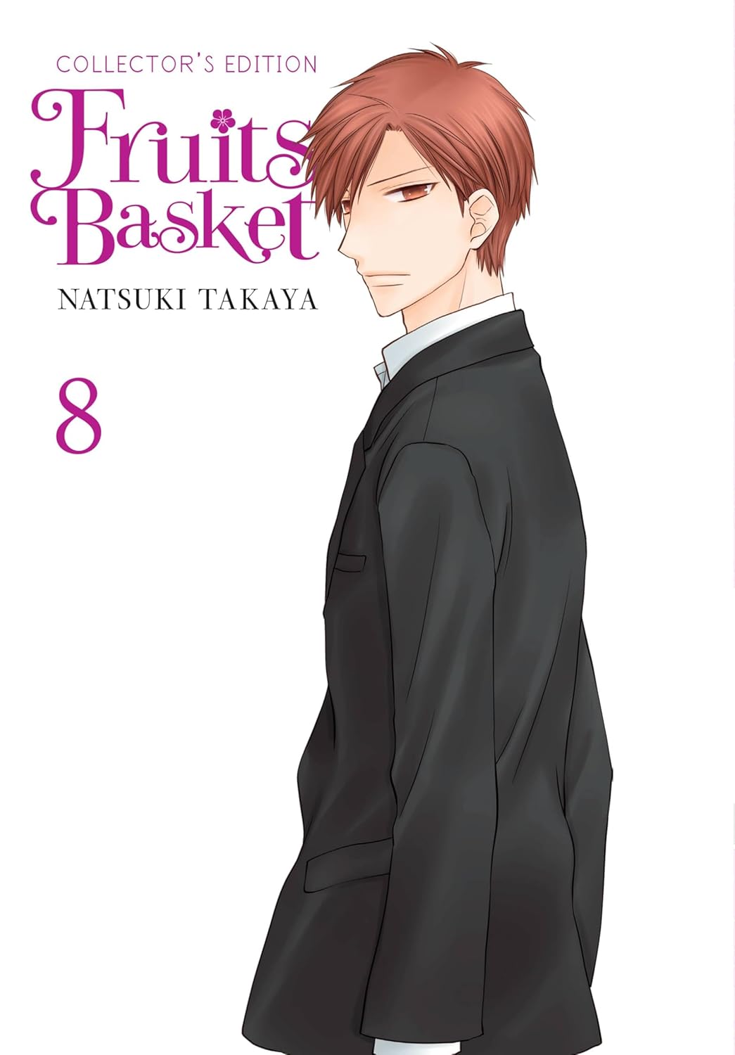 Fruits Basket Collectors Edition, Vol. 8