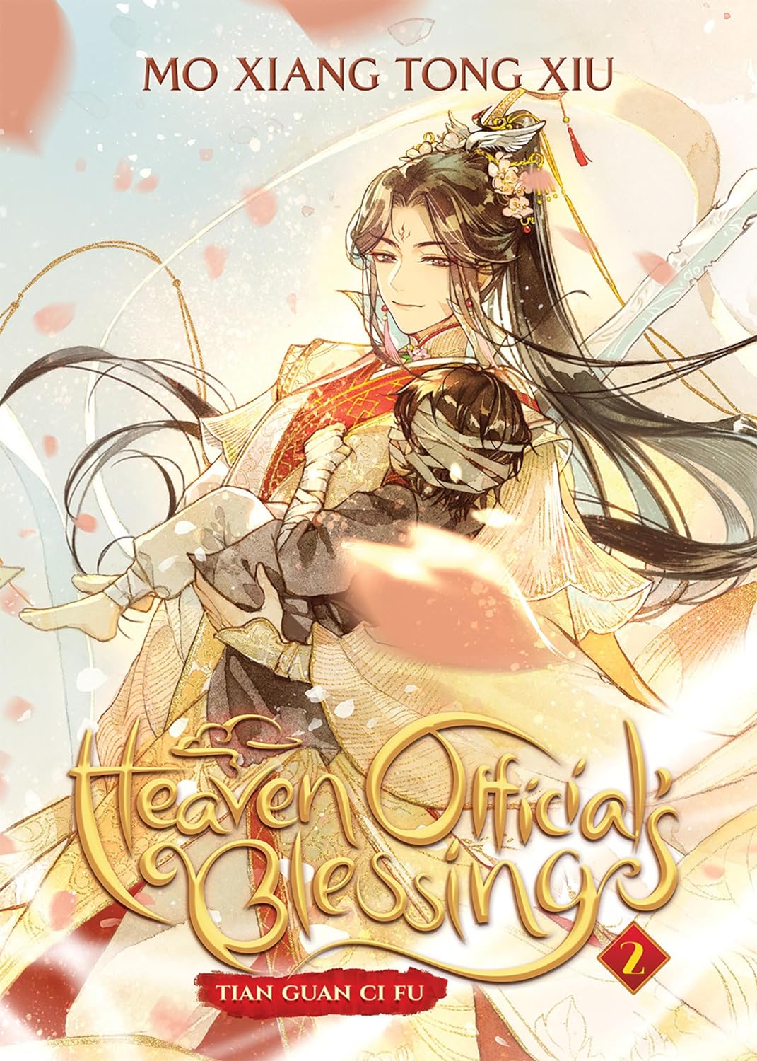Heaven Official's Blessing: Tian Guan Ci Fu (Novel), Vol. 2