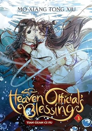 Heaven Official's Blessing: Tian Guan Ci Fu (Novel), Vol. 3