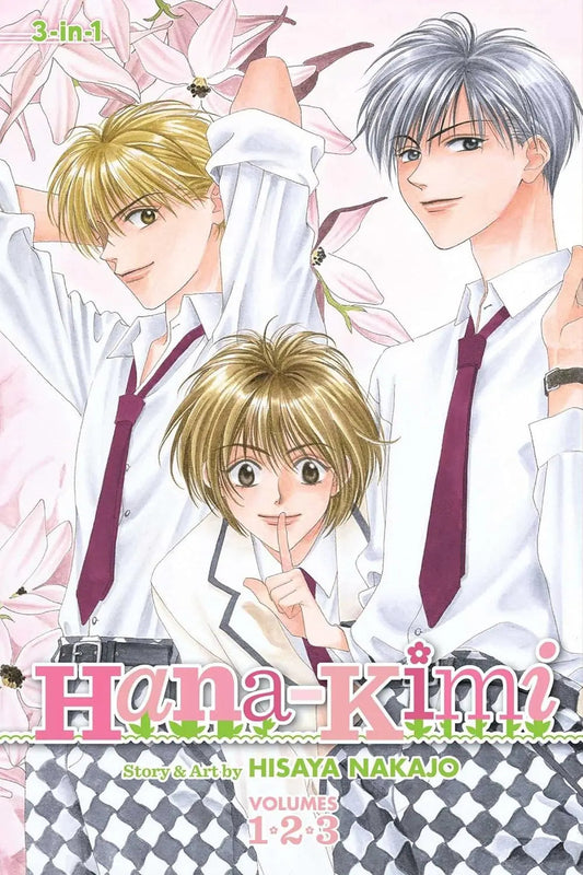Hana-Kimi, Complete Series Manga Omnibus Set (Vol. 1~8) VIZ Media LLC