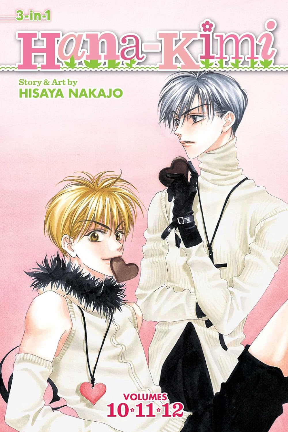 Hana-Kimi, Complete Series Manga Omnibus Set (Vol. 1~8)