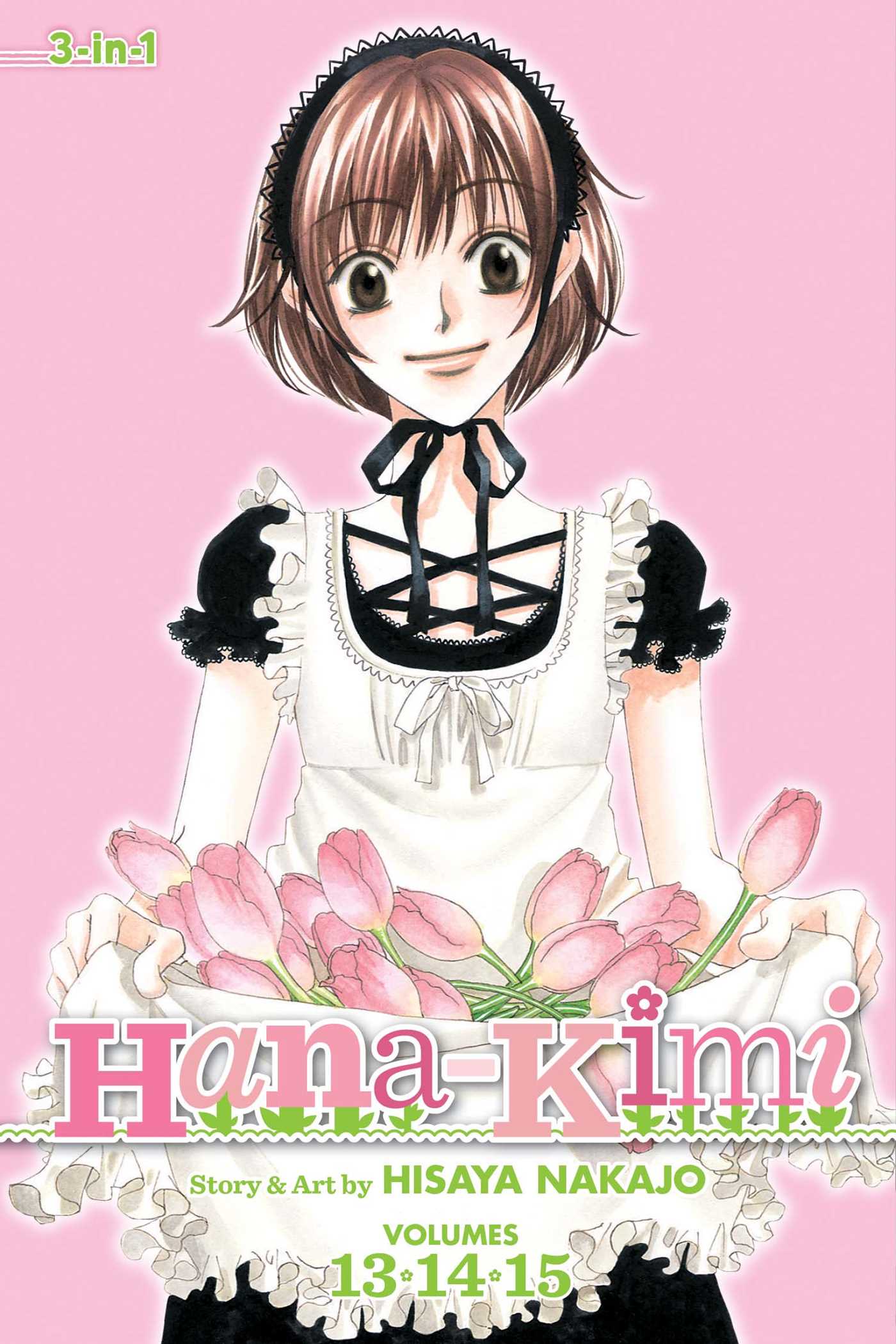 Hana-Kimi, Complete Series Manga Omnibus Set (Vol. 1~8)