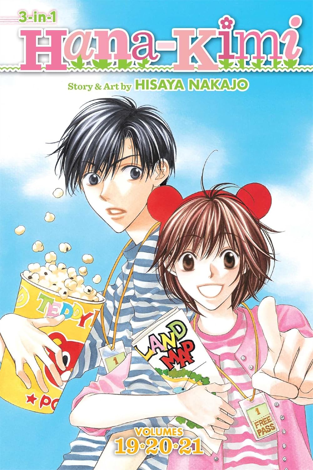 Hana-Kimi, Complete Series Manga Omnibus Set (Vol. 1~8)
