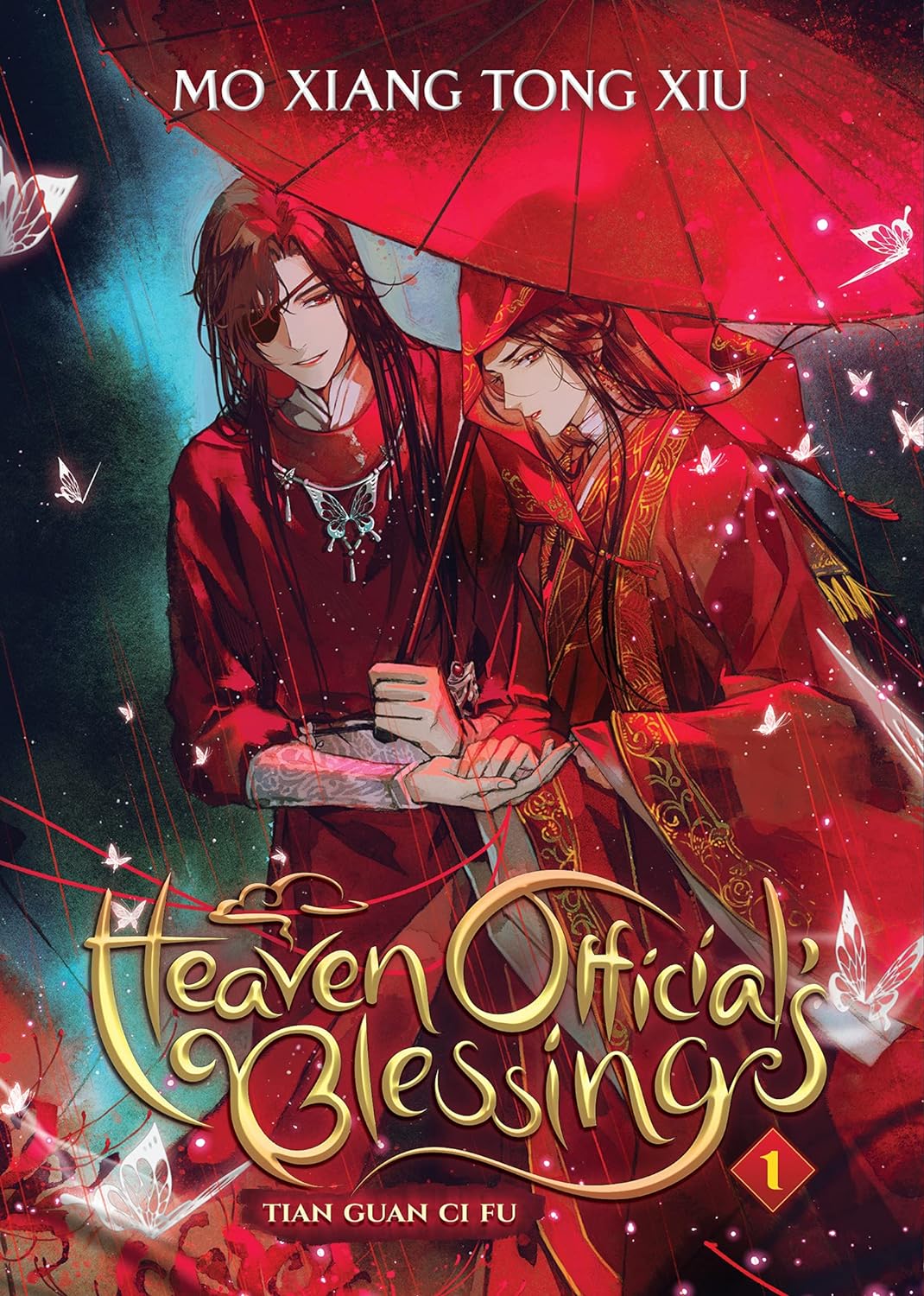 Heaven Official's Blessing: Tian Guan Ci Fu, Complete Series Novel Set (Vol. 1-8)
