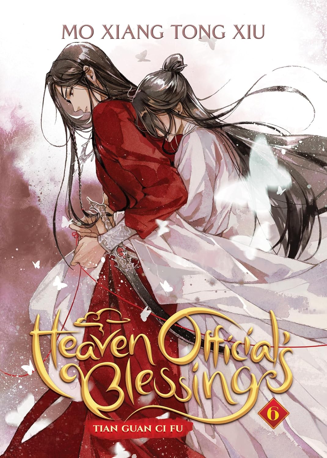 Heaven Official's Blessing: Tian Guan Ci Fu, Complete Series Novel Set (Vol. 1-8)