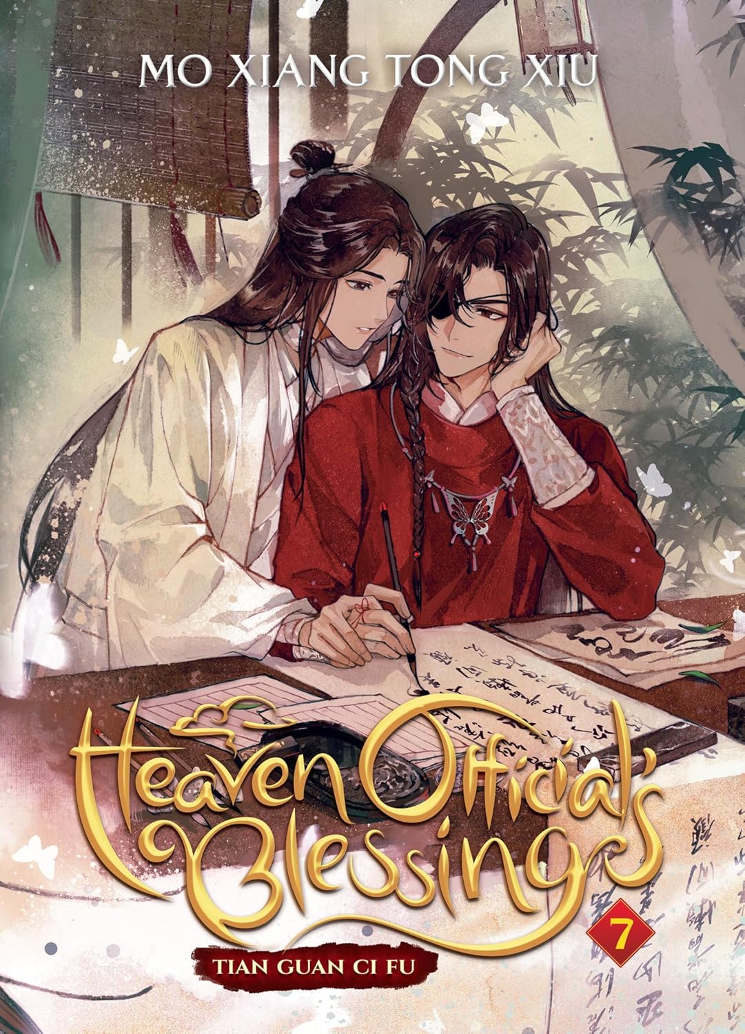 Heaven Official's Blessing: Tian Guan Ci Fu, Complete Series Novel Set (Vol. 1-8)