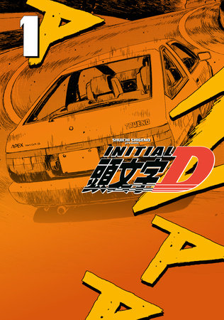 Initial D Omnibus, Vol. 1 (Direct/Anime Market Exclusive Edition)