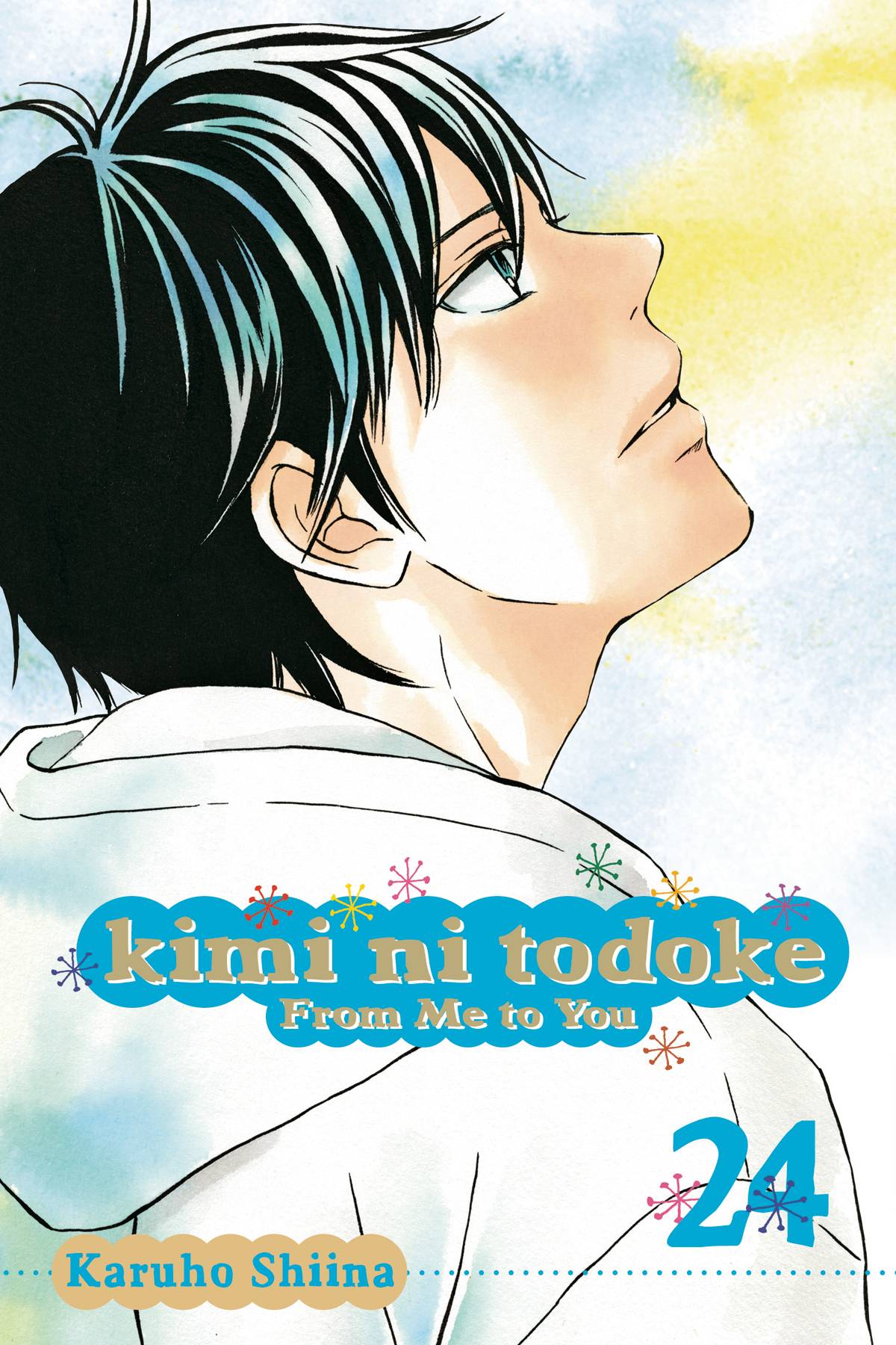 Kimi Ni Todoke: From Me To You , Vol. 24