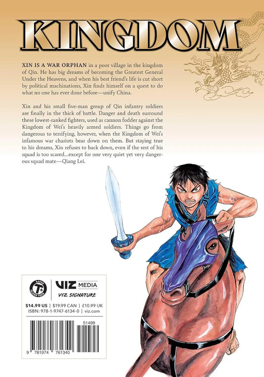 Kingdom, Vol. 06 VIZ Media LLC