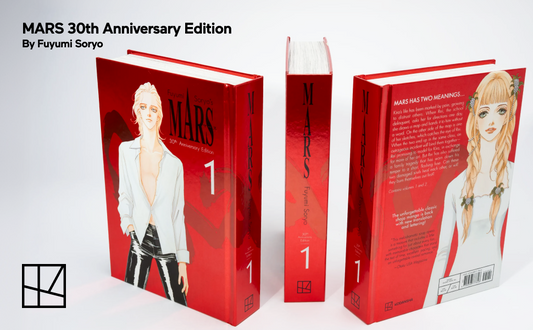 MARS 30th Anniversary Edition 1 Kodansha Comics