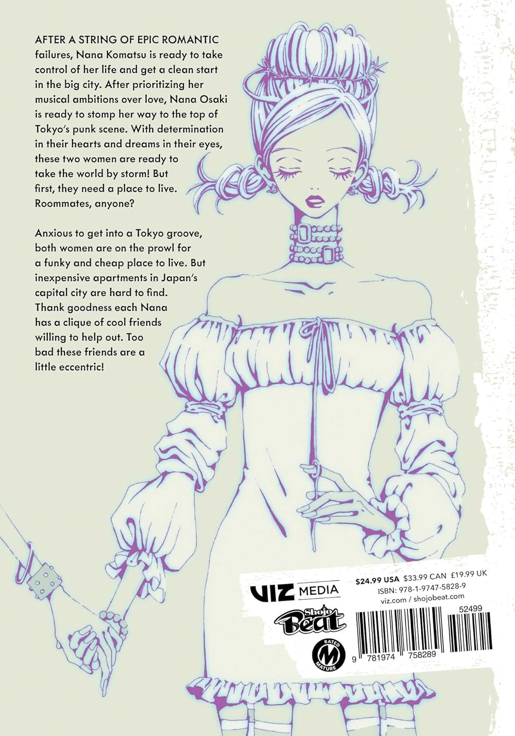 Nana 25th Anniversary Edition, Vol. 1