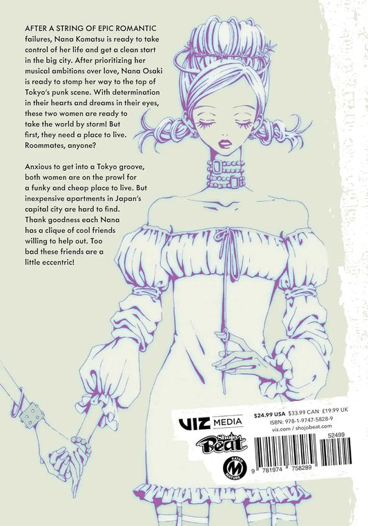 Nana 25th Anniversary Edition, Vol. 1 VIZ Media LLC