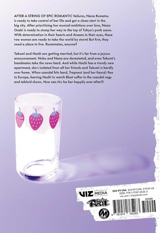 Nana 25th Anniversary Edition, Vol. 5 (Pre-Order) VIZ Media LLC