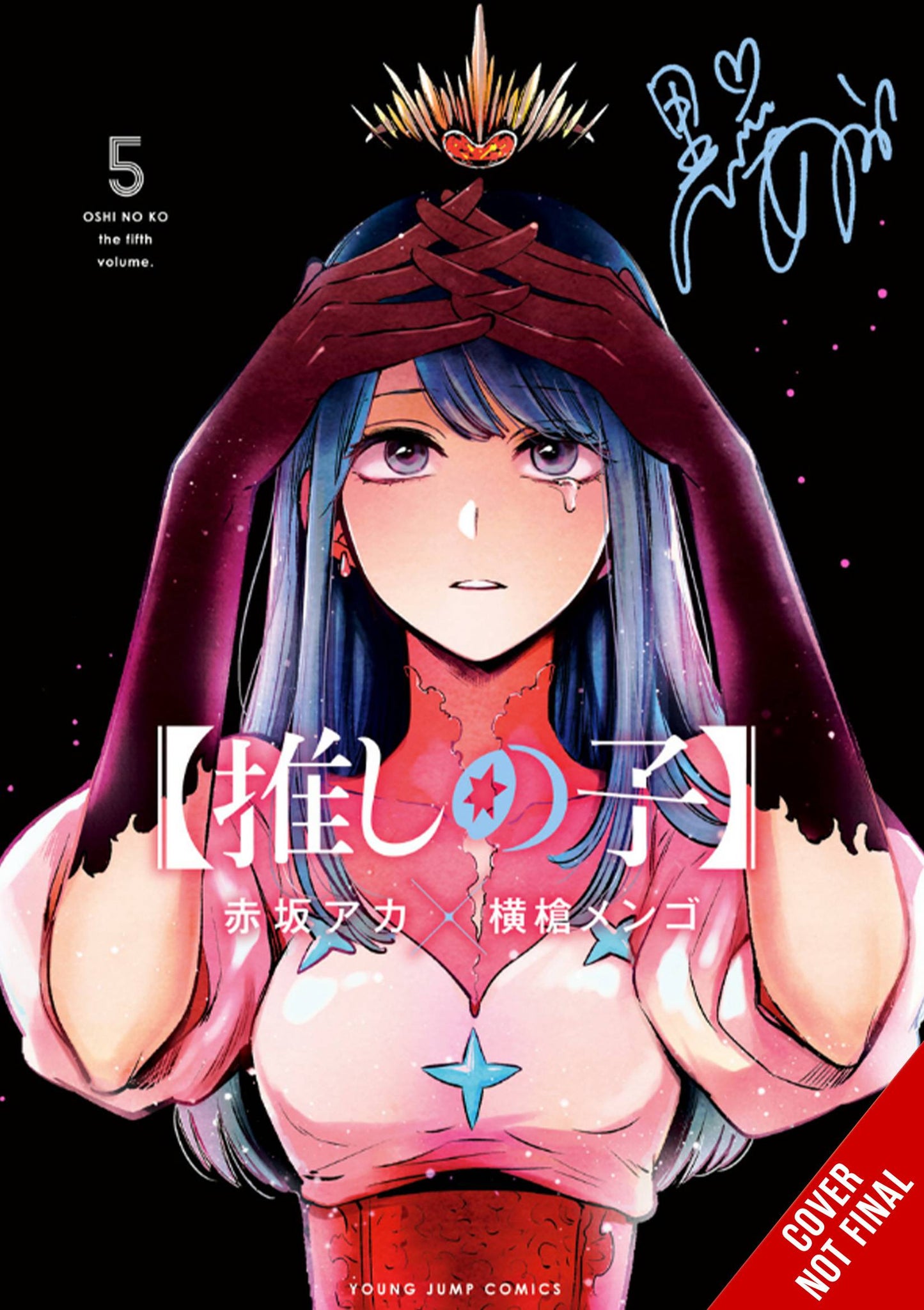 Oshi No Ko, Vol. 5