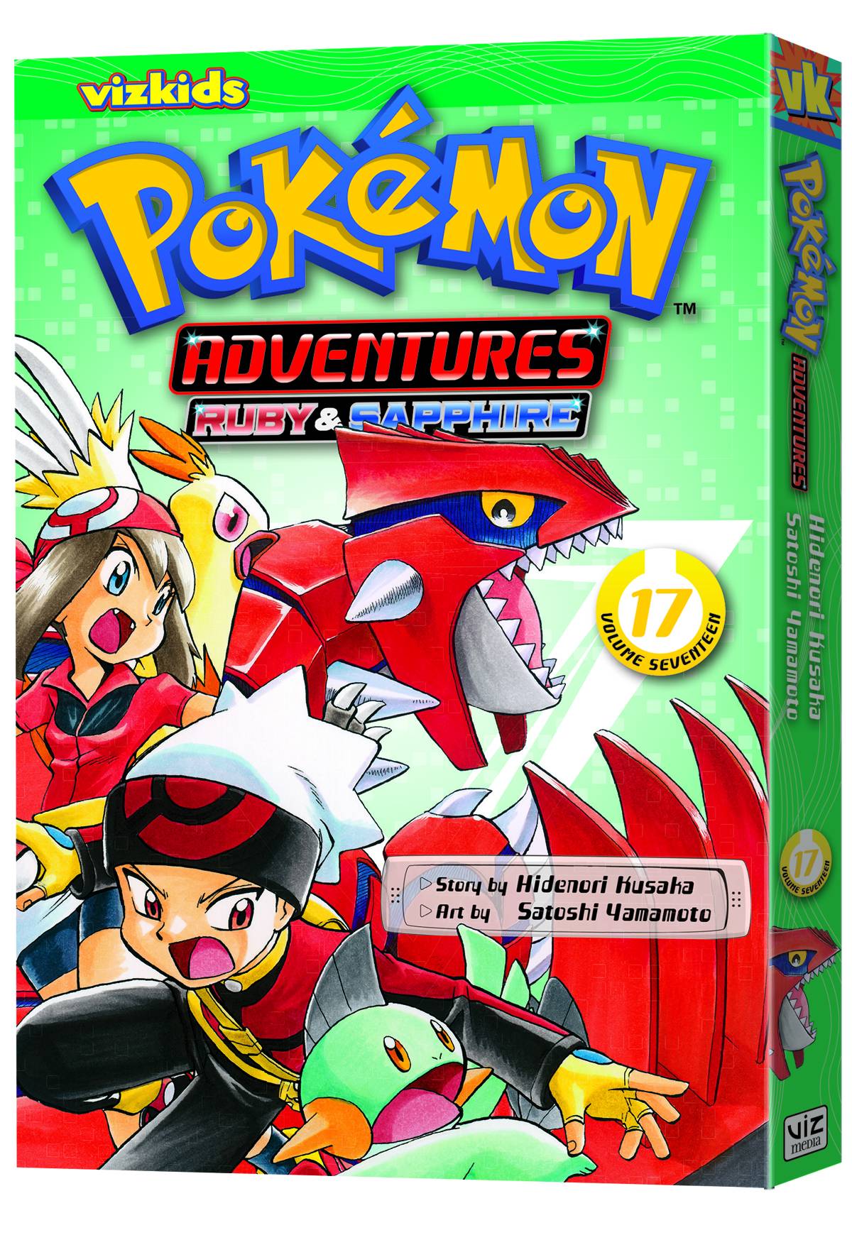 Pokemon Adventures: Ruby and Sapphire, Vol. 17