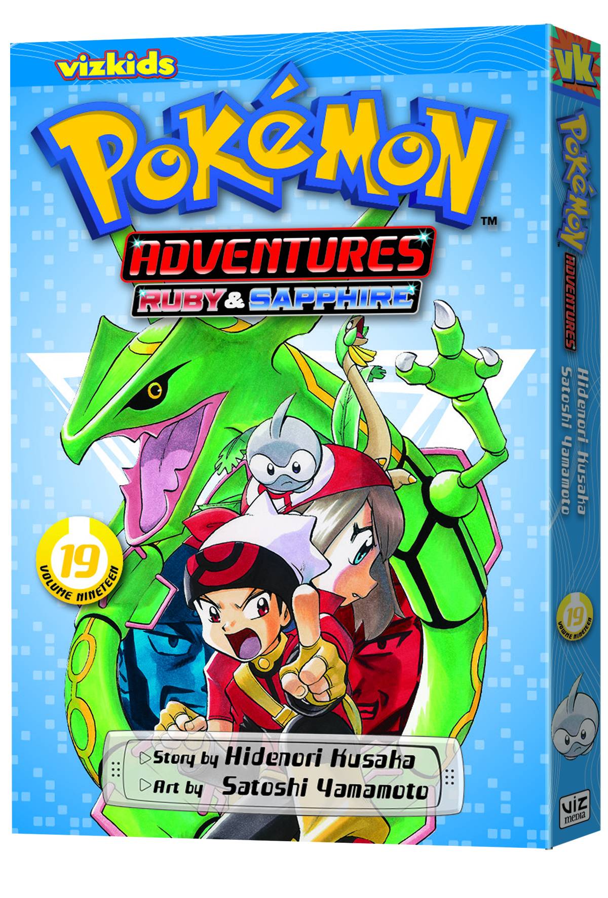Pokemon Adventures: Ruby and Sapphire, Vol. 19