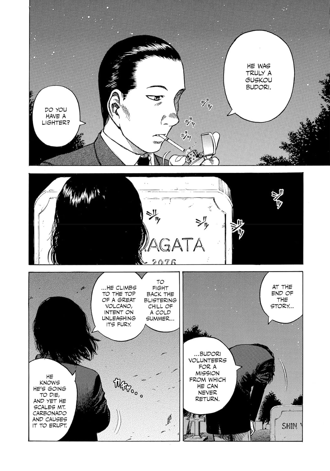 Planetes Deluxe Edition Book 2 (Preorder)