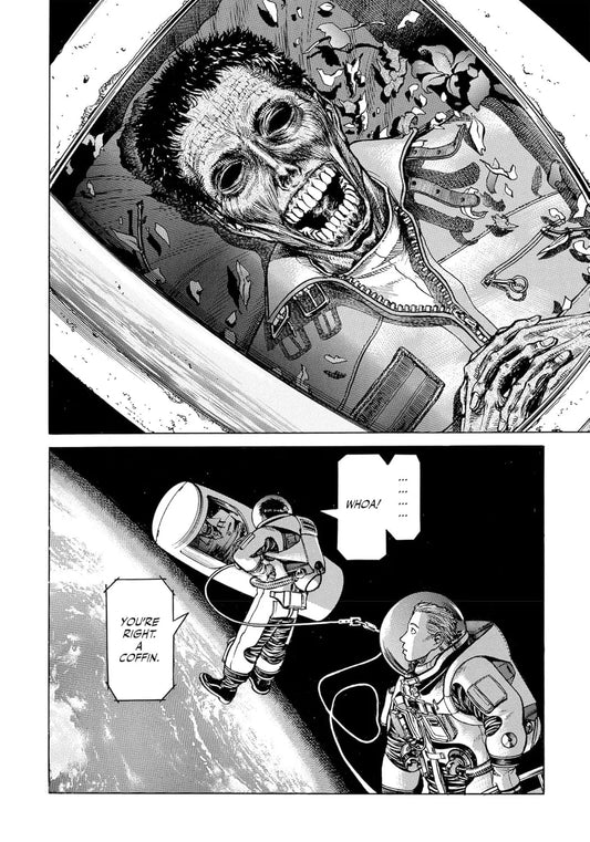 Planetes Deluxe Edition Book 1 Dark Horse Manga
