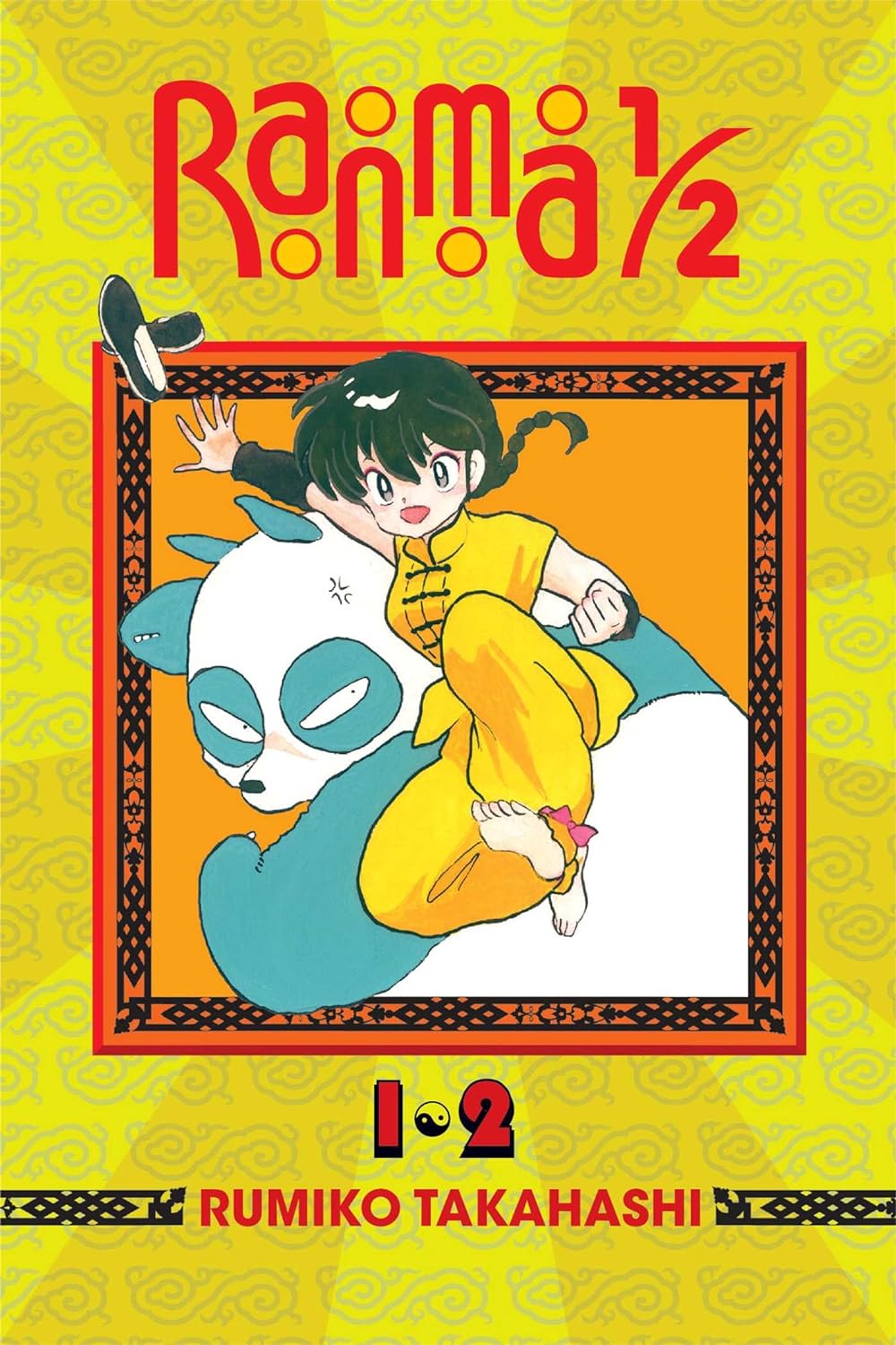 Ranma 1/2 2-In-1, Vol. 1