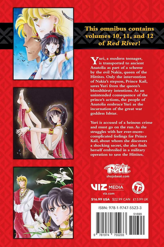 Red River (3-in-1 Edition), Vol. 04 VIZ Media LLC