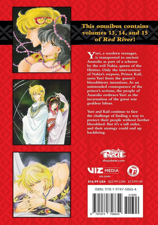 Red River (3-in-1 Edition), Vol. 05 VIZ Media LLC
