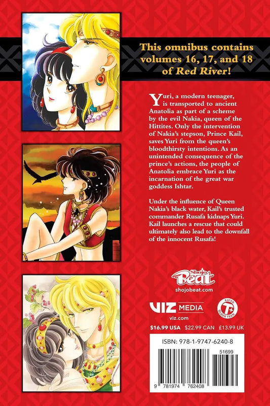 Red River (3-in-1 Edition), Vol. 06 VIZ Media LLC