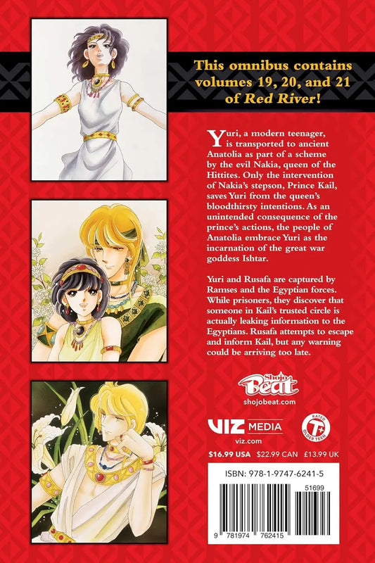 Red River (3-in-1 Edition), Vol. 07 VIZ Media LLC