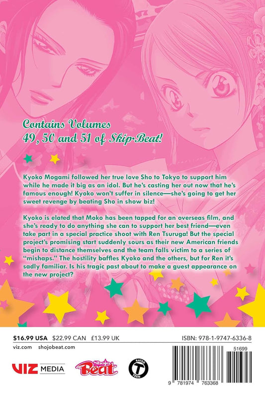 Skip·Beat!, (3-in-1 Edition), Vol. 17 (Pre-Order)